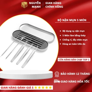 Bộ Dụng Cụ Nặn Mụn 5 Chi Tiết ( Cao Cấp )