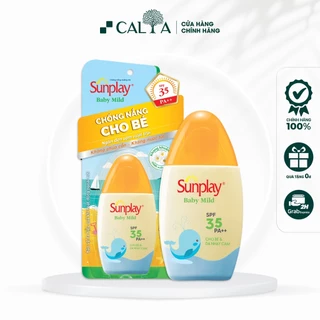 Kem Chống Nắng Sunplay Cho Bé Và Da Nhạy Cảm - Sunplay Baby Mild SPF35, PA++ 30g