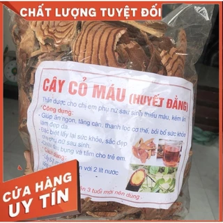 1Kg Cây cỏ máu nguyên chất 100% bồi bổ cơ thể