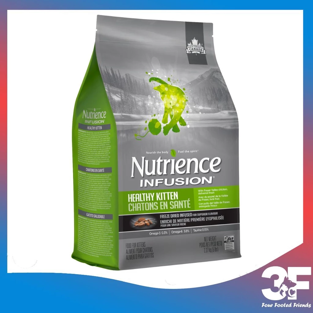 Thức Ăn Hạt Khô Sấy Lạnh Thịt Tươi Cao Cấp Nutrience Infusion Cho Mèo Con Vị Thịt Gà Rau Củ Quả