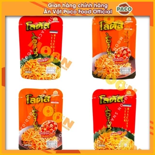 Snack bánh que cọng bim bim ăn vặt tăm que Dorkbua Thái Lan gói 20g/1gói