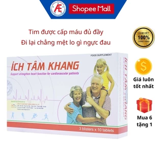 Ích Tâm Khang - hỗ trợ tăng cường chức năng tim, hộp 30 viên