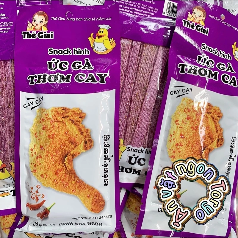 Snack hình ức gà tím thơm cay (gói 24g)