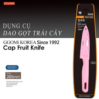 Dao gọt trái cây có nắp GGOMI GG351