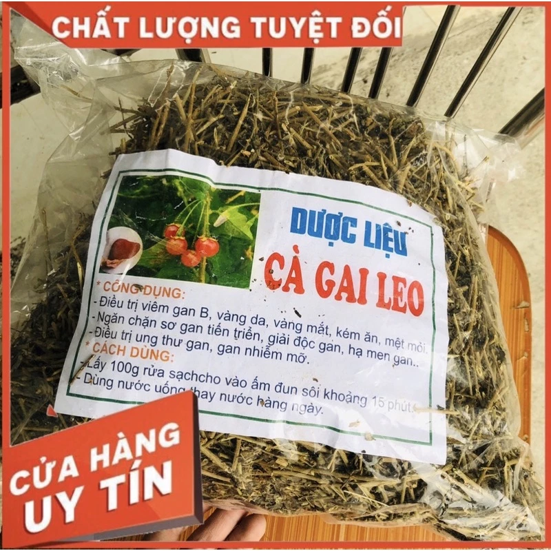 1Kg Cà gai leo khô loại 1,thơm,mới thu hoạch