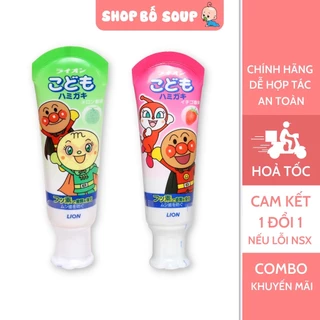 Kem Đánh Răng nuốt được Lion cho bé Nhật Bản