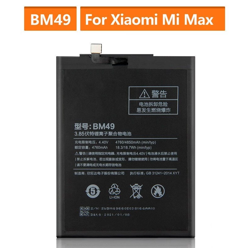 Pin Xiaomi BM49 - Xiaomi Mi Max (4850,mAh) Hàng zin nhập khẩu bảo hành 1 đổi 1