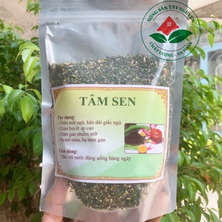 Tim Sen Khô ( Tâm Sen ) Loại Thượng Hạng 500gr - Giúp An Thần Ngủ Ngon