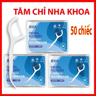 Tăm Chỉ nha khoa bảo vệ răng miệng chống sâu răng, tăm chỉ nha khoa hộp 50 cái)