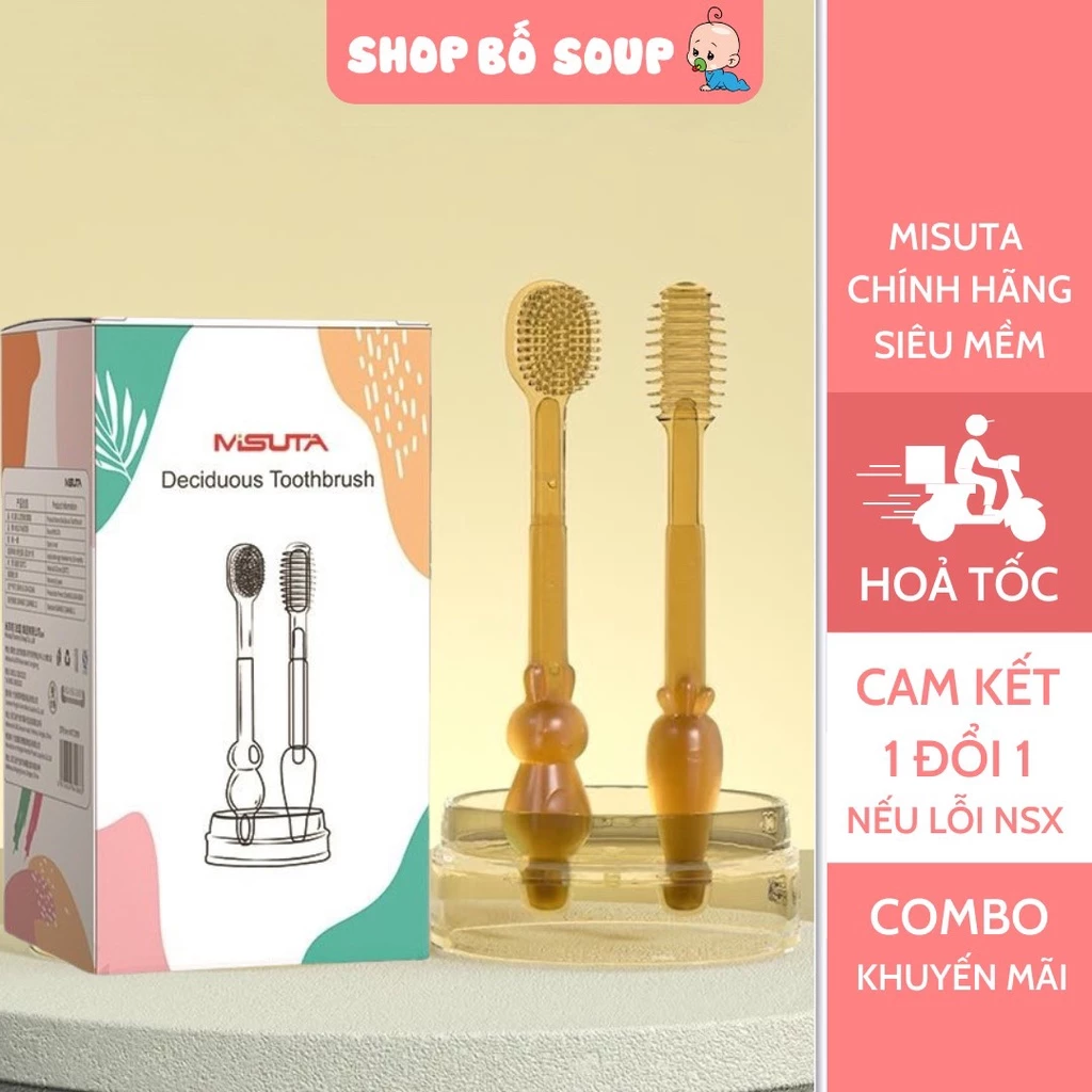 Set rơ lưỡi và bàn chải đánh răng silicon MISUTA cho bé từ 0 - 18 tháng