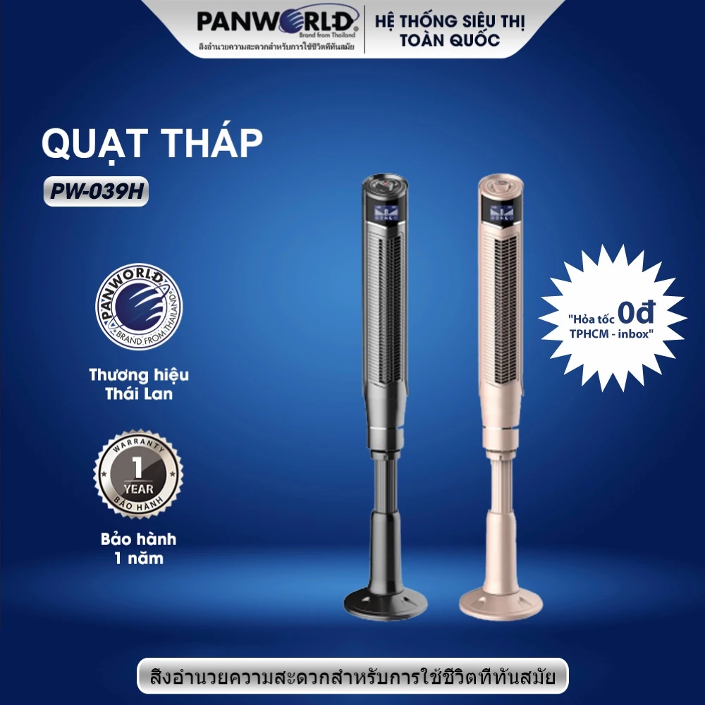 Quạt tháp Panworld PW-039H, Tạo Ion Lọc Không Khí Xoay 360 Độ Panworld Bảo Hành 2 Năm Thái Lan