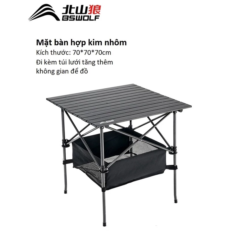 Bàn Vuông Cắm Trại Gấp Gọn BSW-YZ013 Kích Thước: 70*70*70cm
