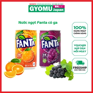 Nước ngọt Fanta vị nho, vị cam có ga 160ml, hàng nội địa Nhật