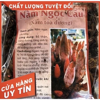 1KG NẤM NGỌC CẨU KHÔ(Toả DƯƠNG)NGUYÊN CHẤT RỪNG