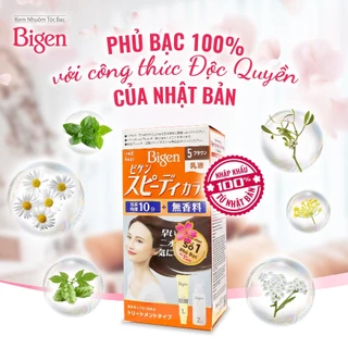 THUỐC NHUỘM TÓC PHỦ BẠC NHẬT BẢN BIGEN HOYU SỐ 5 - MÀU NÂU SẪM