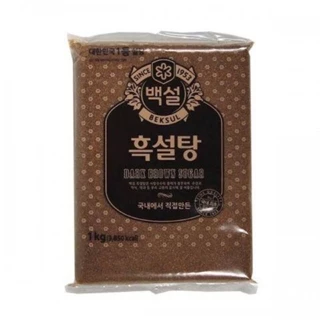 Đường Đen Hàn Quốc/ Đường Nâu Beksul (Chiết lẻ 100g, 200g, 500g từ gói 1Kg)