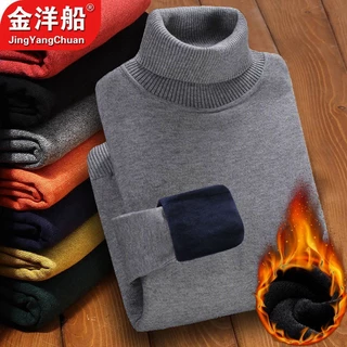 Áo Sweater Cổ Lọ Lót Lông Cừu Dày Dặn Phong Cách Hàn Quốc Thời Trang Mùa Đông Mới Cho Nam