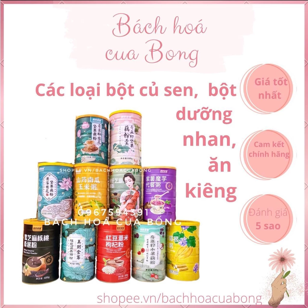 Các loại Bột Củ Sen Ngũ  cốc Dưỡng Nhan, Giảm Cân, Ăn Kiêng,hộp 500gr hiệu Meizoushike, Guyifeng, Zhonglanke