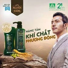 Dầu gội dược liệu Nguyên Vương dành cho nam 250ml