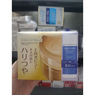 Kem dưỡng ẩm, chống lão hóa Aqualabel Shiseido màu vàng 90g