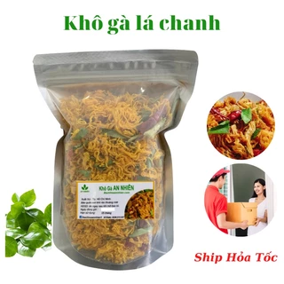 Khô gà lá chanh An Nhiên, ăn vặt thơm ngon 100gram