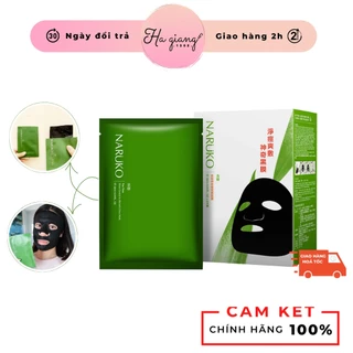 Mặt nạ tràm trà Naruko Tea Tree Shine Control & Blemish Clear Mask giảm viêm mụn, hỗ trợ hết mụn, sáng da