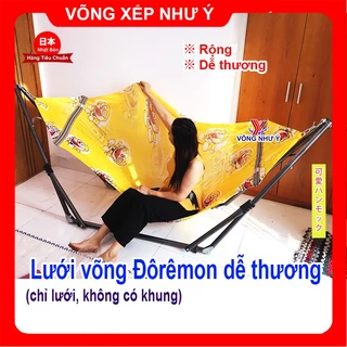 Võng lưới cỡ đại hình Đôrêmon dễ thương tiêu chuẩn Nhật Bản, lưới võng xếp người lớn 2 lớp dày rộng đủ màu