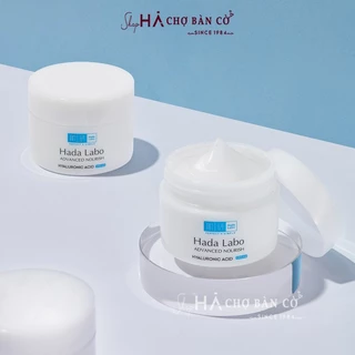 Kem Dưỡng Ẩm HADA LABO - Advanced Nourish Hyaluron Cream 50g