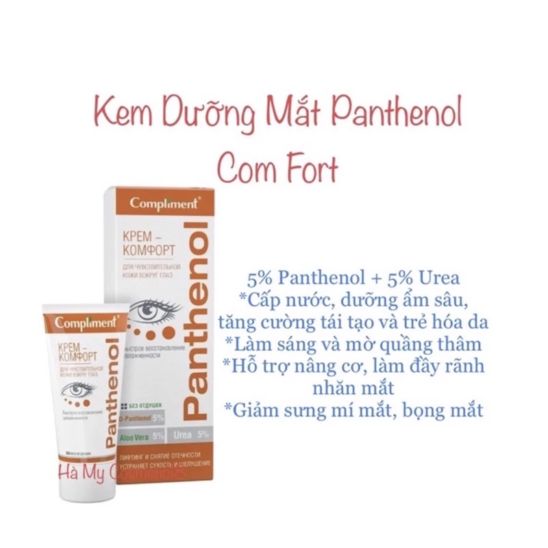 Kem mắt Compliment Panthenol 25ml