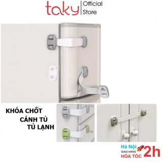 Chốt Khóa - Taky, Tủ Lạnh, Ngăn Kéo, Tủ Đồ, Chốt Chặn Cánh Cửa An Toàn Cho Bé, An Tâm Cho Mẹ - 3104