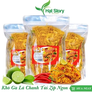 1Kg Khô Gà Lá Chanh Thơm, Chuẩn Vị, Cam Kết Ngon