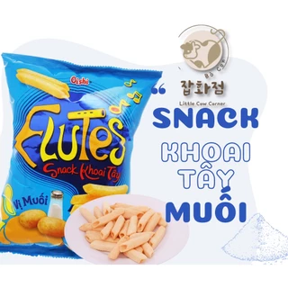 COMBO 10 Gói Bánh Snack Bim Bim Khoai Tây Vị Muối/Tảo Biển/Bò Nướng Vỉ Oishi Flutes 35g