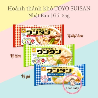 Hoành thánh/ Há cảo khô TOYO SUISAN 55g Nhật Bản