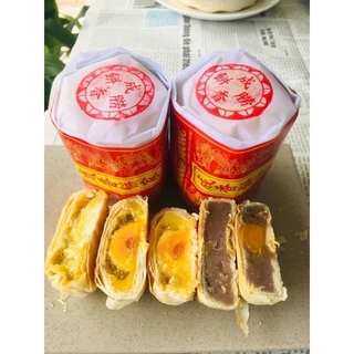 [HCM] Bánh pía xưa gói giấy nhân đậu mỡ hành trứng muối Thành Hương 350gr 4cái (thơm ngon không ngán, hương vị độc lạ)