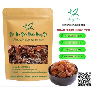 ✅[ Hàng Đặc Biệt ]1KG NHÃN NHỤC SẤY VÀNG  Chính Gốc Hưng Yên Loại 1 Cao Cấp