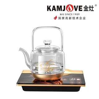 Bếp điện đun nước thông minh pha trà tại bàn - KAMJOVE H17