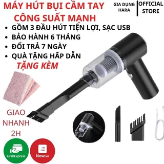 Máy Hút Bụi Cầm Tay, Mini Không Dây, Hút Bụi Gường Nệm Sofa Vệ Sinh Ô Tô, Gia Đình, Ga Giường Cao Cấp Công Suất 120W