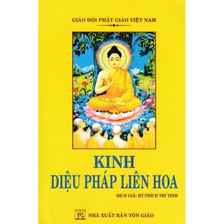 Sách - Kinh Diệu Pháp Liên Hoa (Bìa Mềm) (HT)