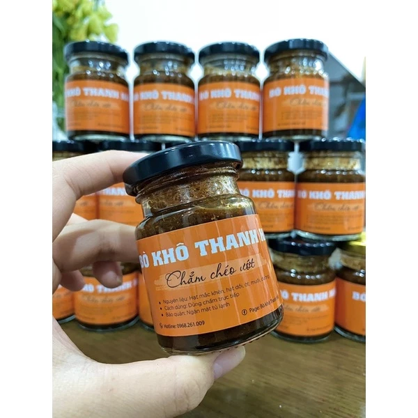 Chẳm chéo Tây Bắc Thanh Hà đặc biệt, chuẩn vị thơm ngon 100g