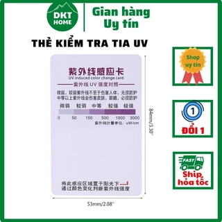 DKT HOME - Thẻ Card PVC cứng kiểm tra tia xanh lam/ tia cực tím/ tia UV chuyên dụng (1 cái-chọn mẫu)