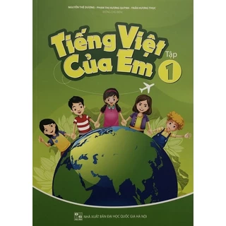 Sách - Tiếng Việt của em Tập 1