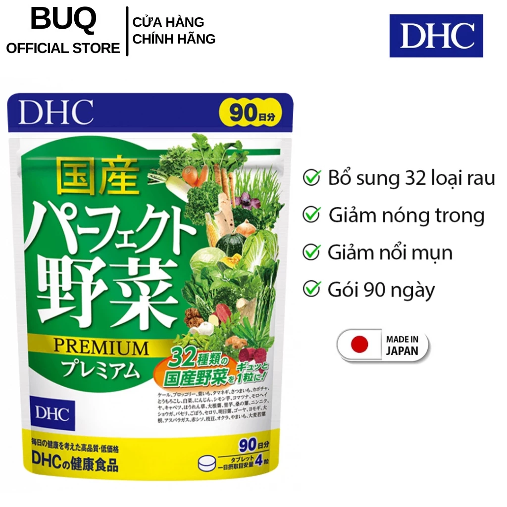 Viên Uống Rau Củ DHC Perfect Vegetable - Premium Giúp Tiêu Hoá Tốt, Đẹp Da , Nâng Cao Sức Khoẻ