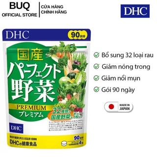 Viên Uống Rau Củ DHC Perfect Vegetable - Premium Giúp Tiêu Hoá Tốt, Đẹp Da , Nâng Cao Sức Khoẻ