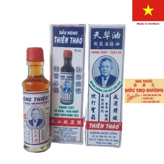 Dầu nóng Thiên Thảo lọ 10ml xoa bóp giảm đau