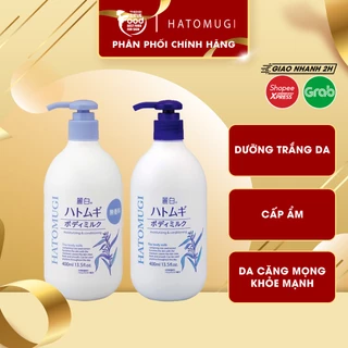 Sữa Dưỡng Thể Dưỡng Sáng Da Nhật Bản Hatomugi Moisturizing & Conditioning The Body Milk