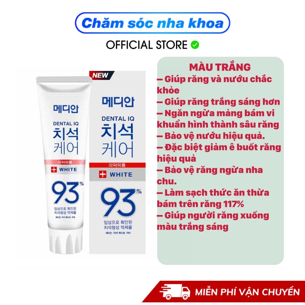 Kem Đánh Răng Hàn Quốc Median 93% 120g màu trắng