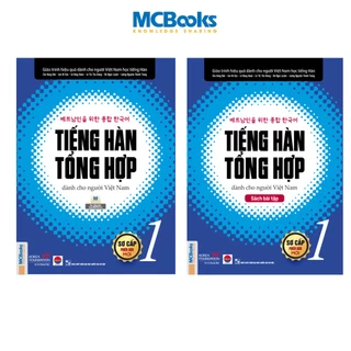 Sách - Combo Tiếng Hàn Tổng Hợp Dành Cho Người Việt Nam - Sơ Cấp 1 ( SBT + GTR)