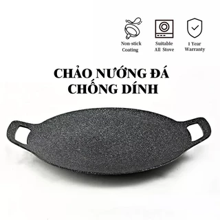 Chảo đá nướng không dầu chống dính Hàn Quốc, dùng cho bếp từ và bếp gas, hợp kim nhôm phủ đá Maifan Zochico