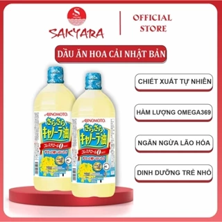 Dầu ăn hoa cải Ajinomoto 1000g Nhât Bản dầu ăn chiết xuất từ hoa cải tự nhiên tốt cho tim mạch