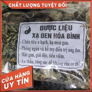 1Kg Cây xạ đen khô loại 1,thơm ,mới ,thu hoạch